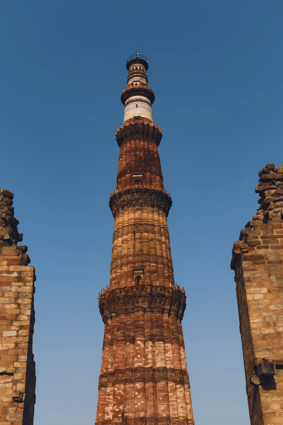 Qutub Minar